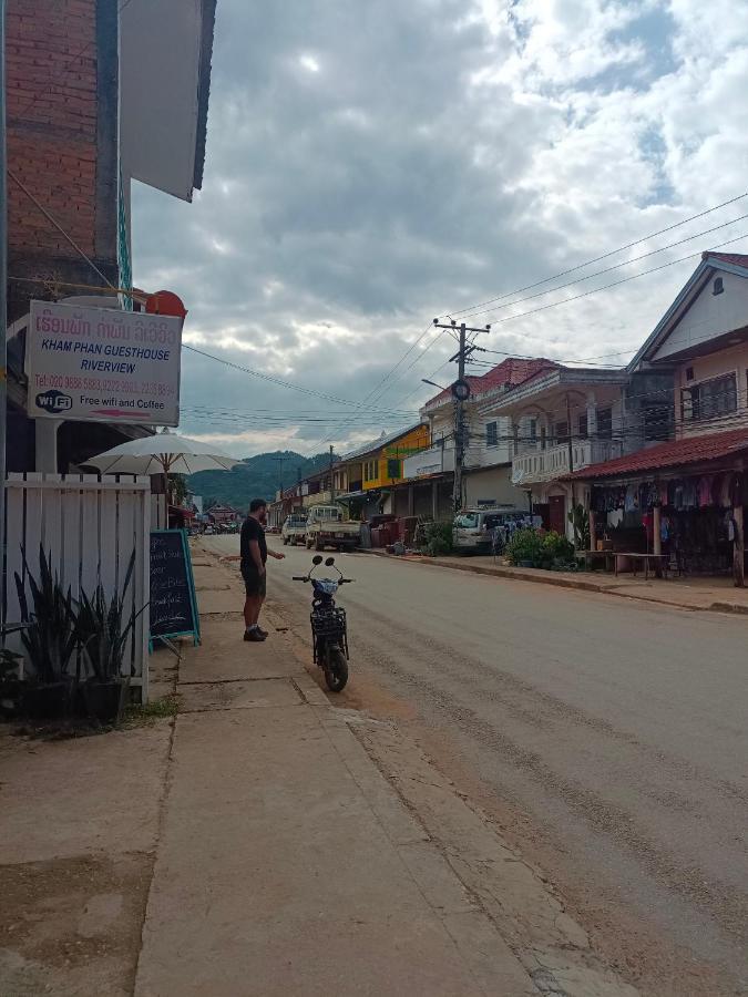 Khamphan Guesthouse Nong Khiaw Exterior photo